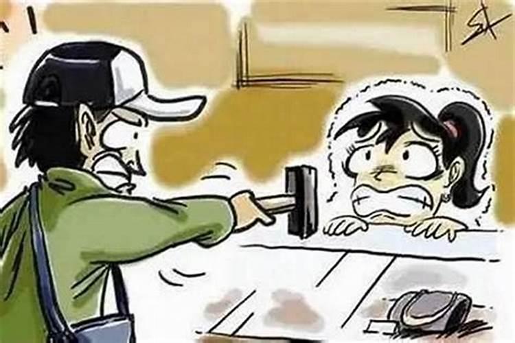 怎么对付陷害你的小人
