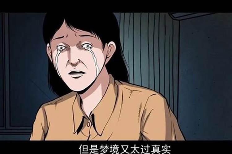 梦见己故舅爷帮老家干农活的预兆