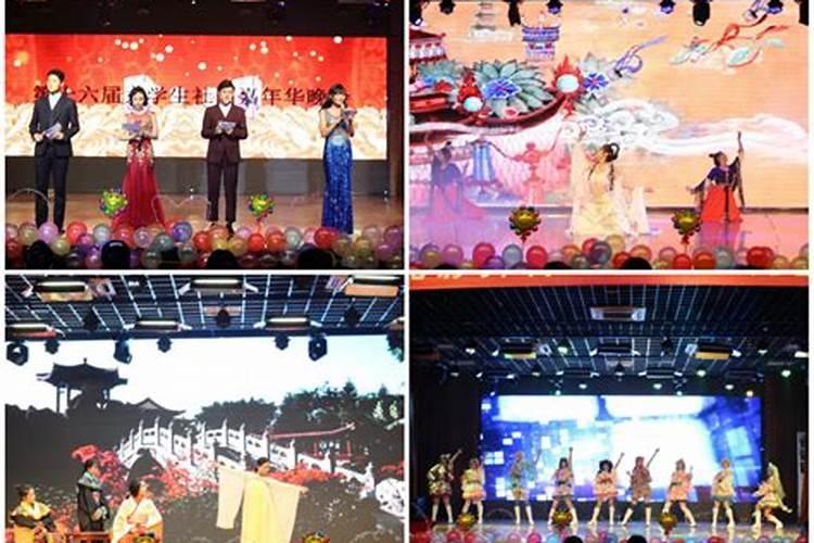 2025央视小年夜春晚节目单表