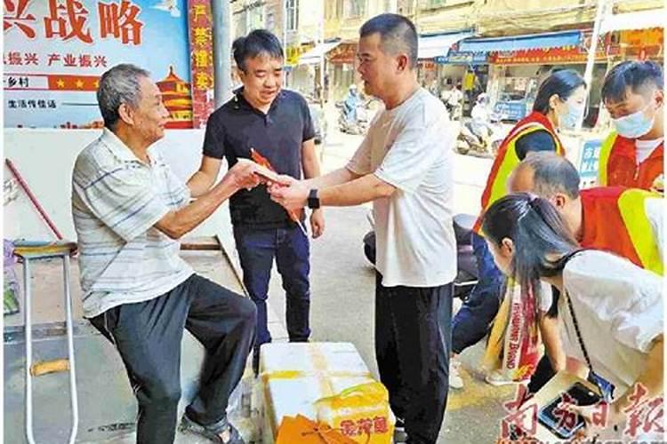 八月十五中秋佳节慰问短信