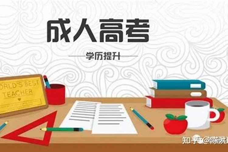 求婚姻缘最灵的方法 民间催姻缘的好方法