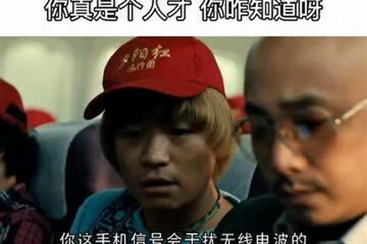 女孩冬至出生有说法 女孩出生在冬至好吗？