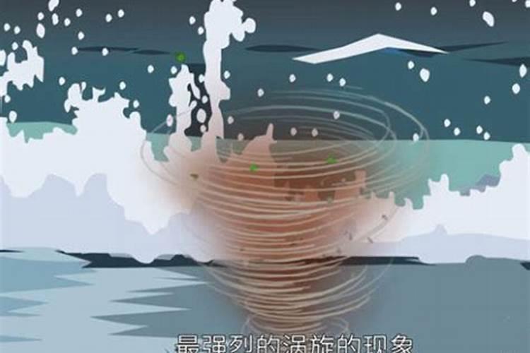 结成良缘什么意思