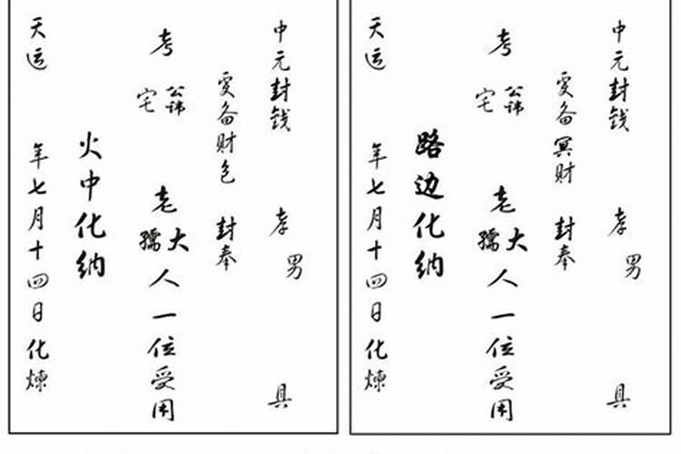 云南少数民族年节习俗