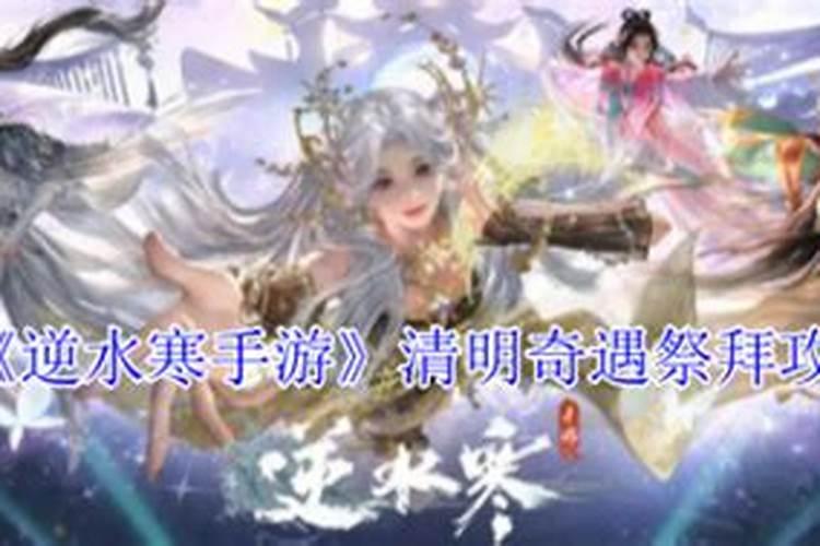 逆水寒的北宋春节,宋朝人怎么过春节