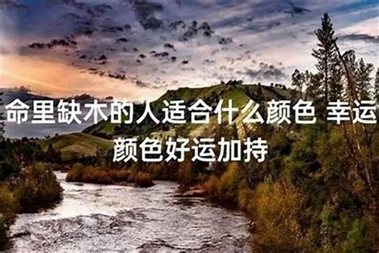 八字合婚配对准不准 八字合婚方法有哪些