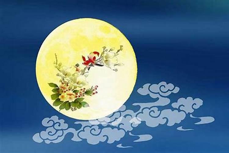 中秋节的习俗有哪些？