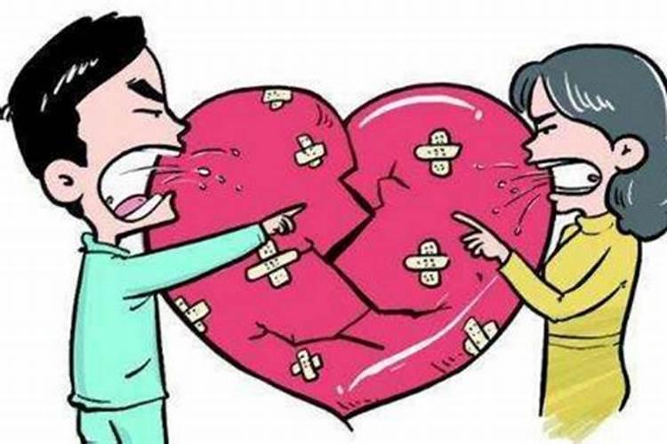 结婚后发现性格不合适怎么办