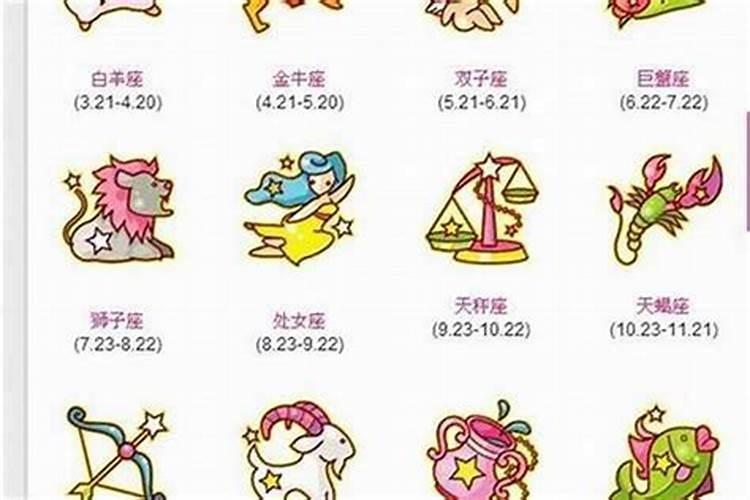 1994年12月8日15:30出生五行缺少什么