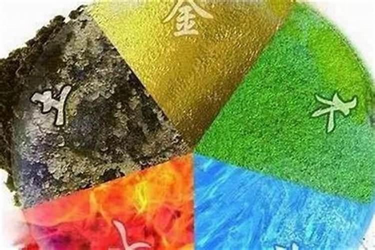 土与木相冲还是旺