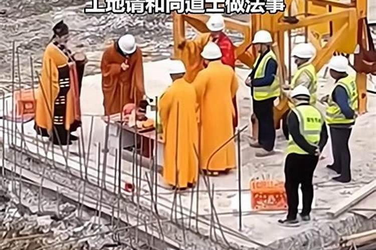 百度佛教不是出家人穿了僧服去做佛事会怎样
