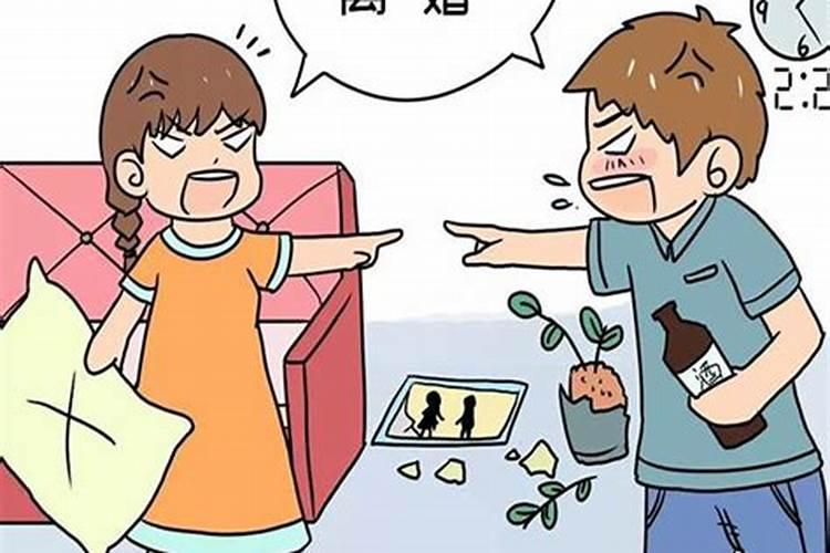 梦见我老公和我说离婚的预兆