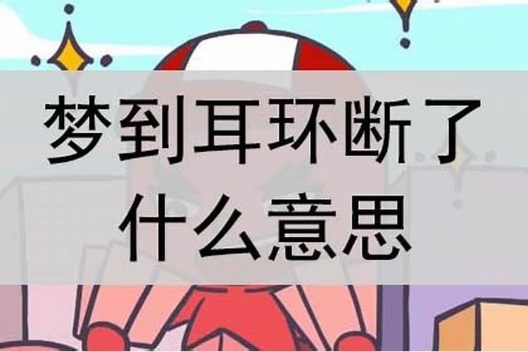 10月初一生的女孩命怎么样？