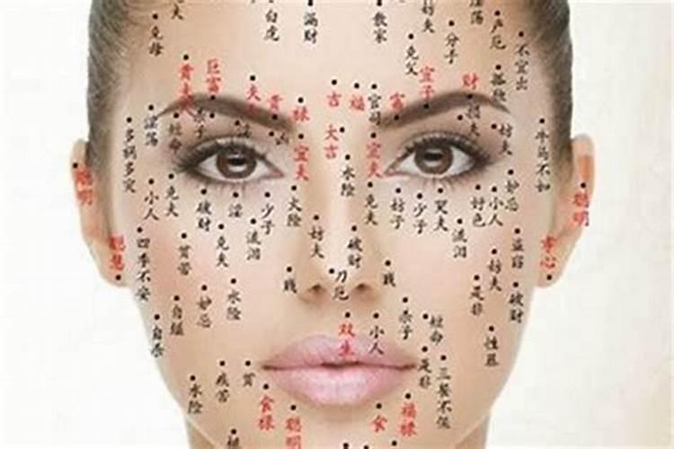 女人这三个地方的痣最旺财,你知道吗？