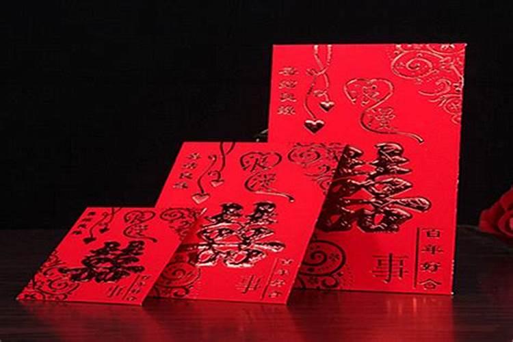 看日子结婚怎么定日子结婚看日子需要父母生辰八字吗