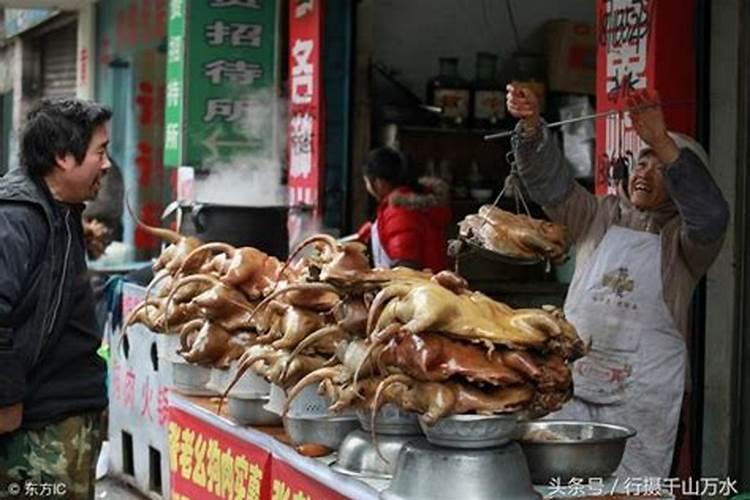 冬至为啥要吃狗肉？