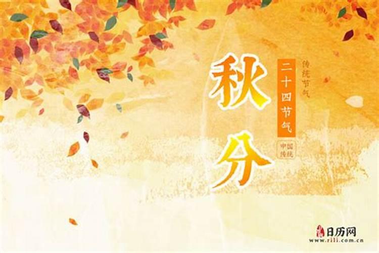 免费测命谷雨到立夏之间出生的宝宝命好吗适不适合生孩子？