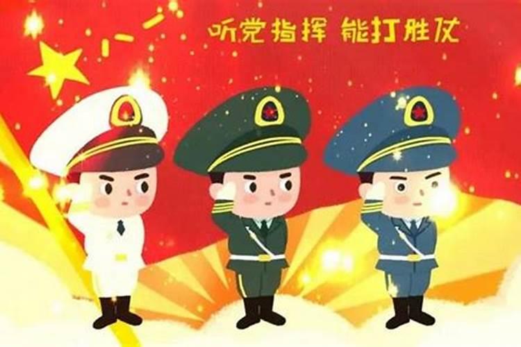 梦见军营,周公解梦梦到军营是什么意思,做梦梦见军营好不好