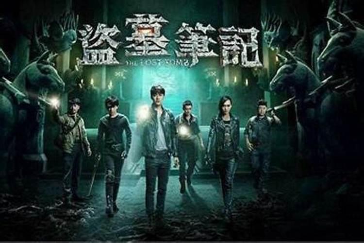 陌上彩球攻略剑网三里的凤游山海任务是怎么做的