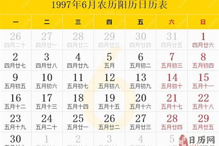 十二生肖运势,7月7日 六月初二 周日 小暑之后,生肖的运气差异
