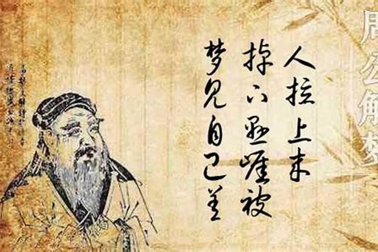 斩断桃花符对方反应