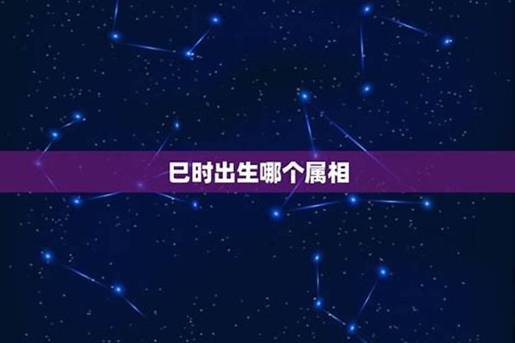 属牛什么时辰出生最好
