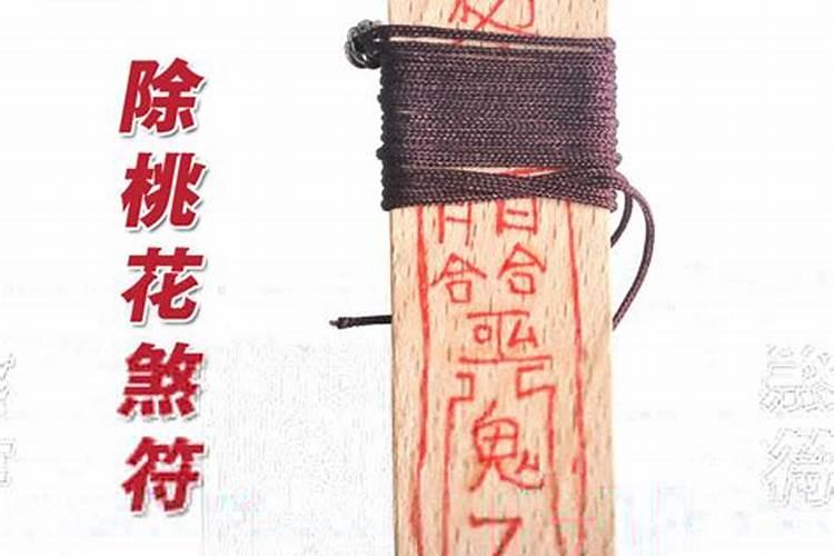 离婚后前夫在别人面前说我坏话怎么办？