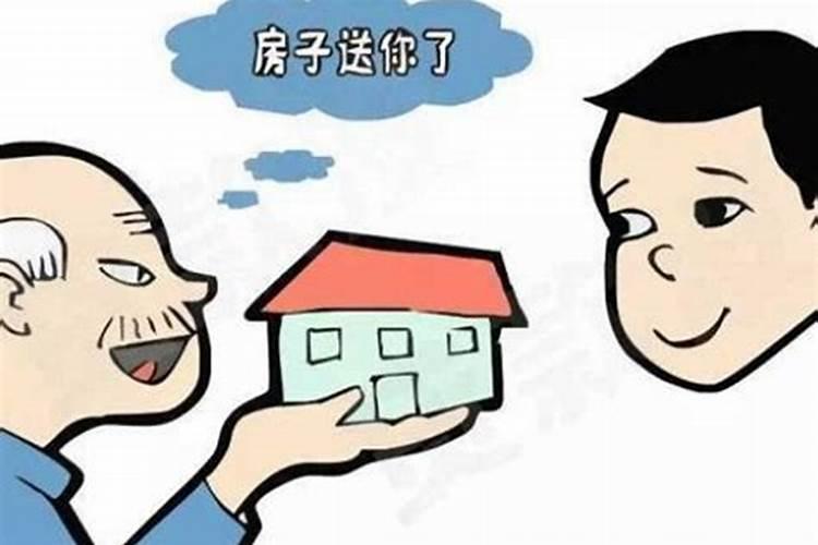 判断父母和子女八字合不合,怎么看父母和孩子的属相合不合？