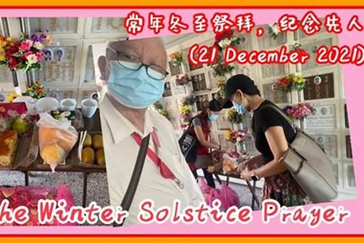 安徽清明节的风俗有哪些