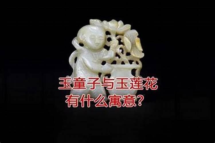 梦见健在的老人去世
