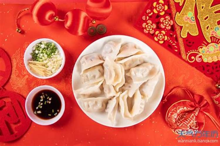 破五什么时候吃饺子