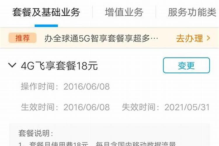 清明节写几句话一年级