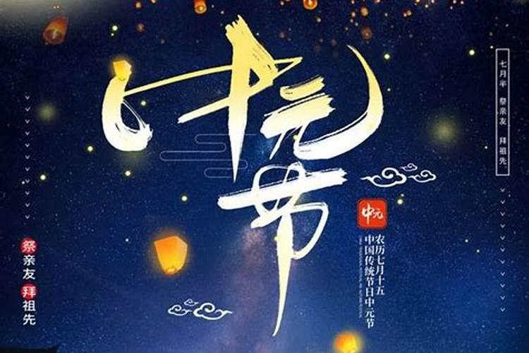 2021年冬至是什么时候 冬至的下一个节气是什么