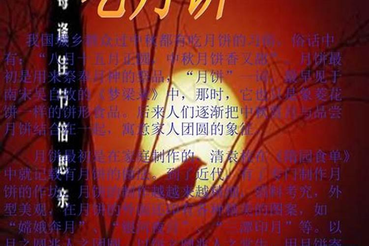 84年属鼠女在2025年每月运势