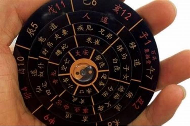 属狗人2025年每月运势及运程详解