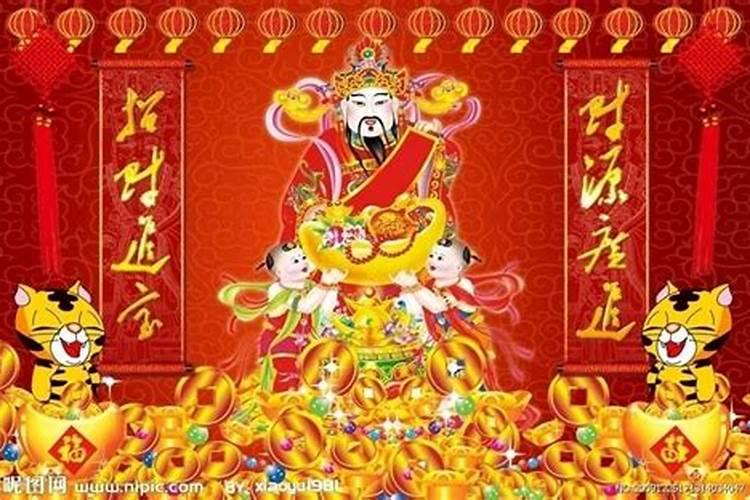 初五祭财神五路财神指哪五路