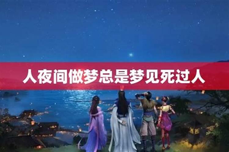 1986年农历9月16日出生的是那个星座,阳历是几月几号
