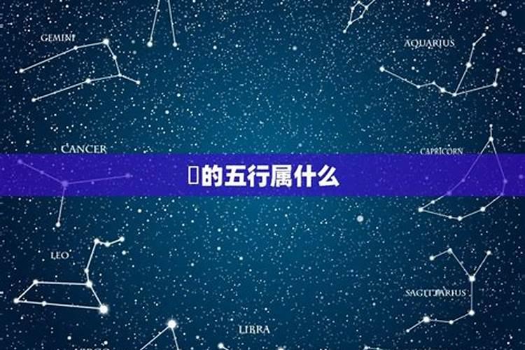 求给孩子起名