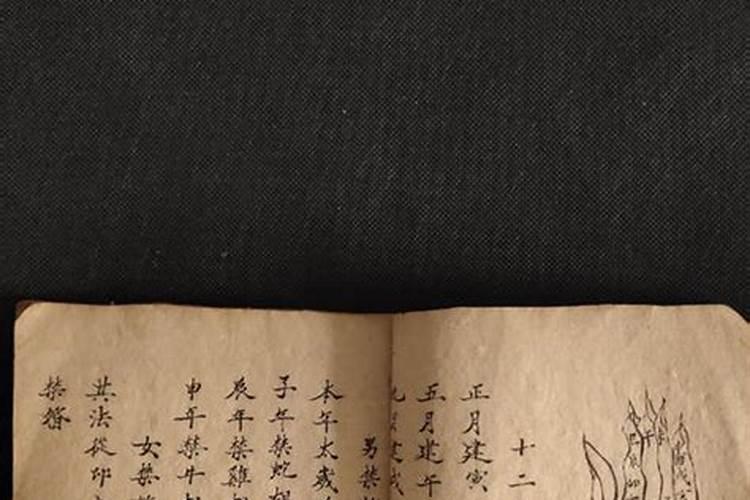 女孩取玥字会不会太尊贵一般人承受不起？