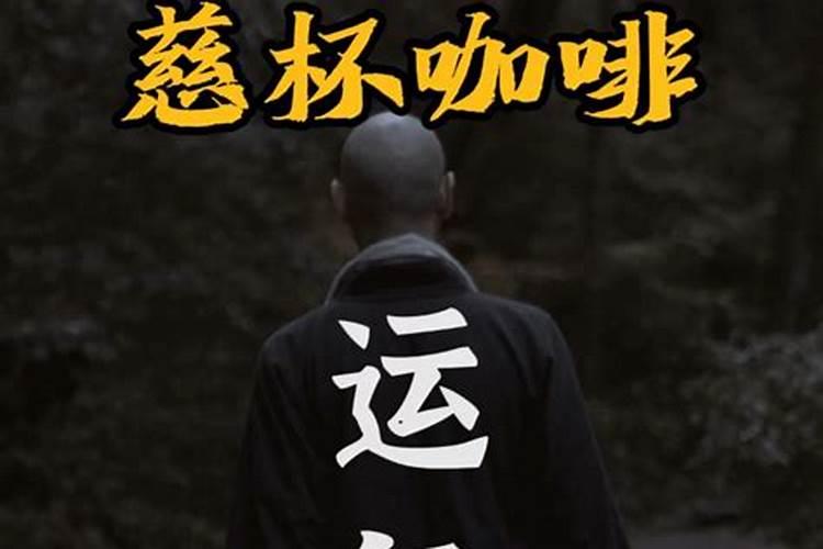 女人梦见家里墙上流水什么意思