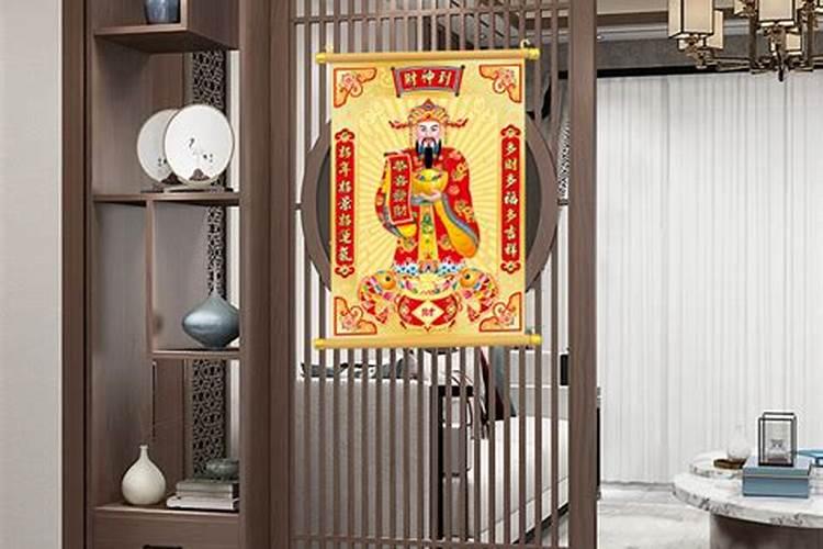 财神坐东朝西好吗？