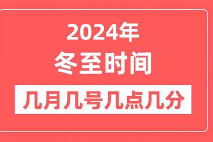 八字官杀混杂看婚姻会如何