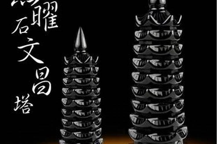 请问1992年农历2月11是什么星座