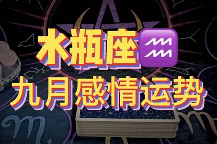 属龙人出生时辰的命运