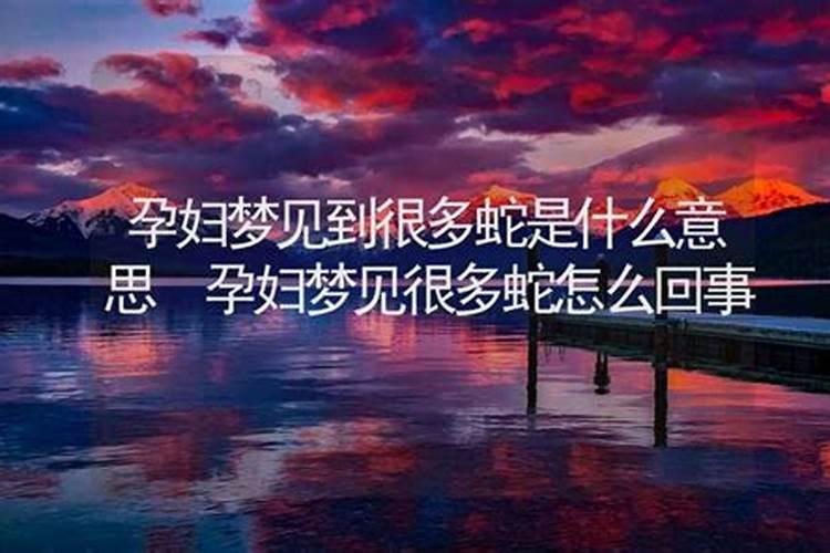 一直不顺预示着什么