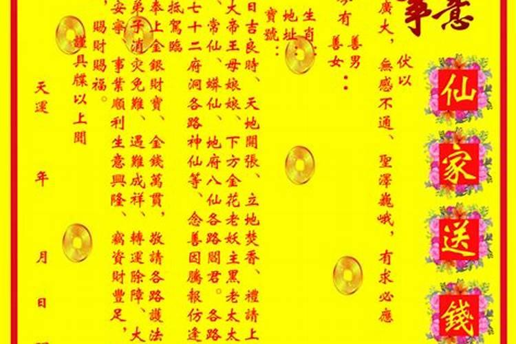 中国民间的重阳节是指哪一天