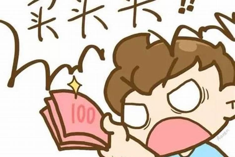 免费合婚八字,怎样用八字合婚？