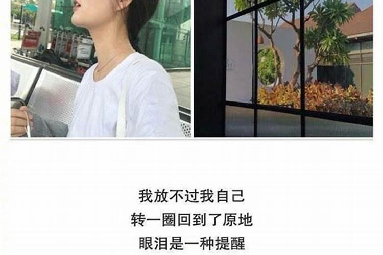 无缘无故梦见很久没见的人