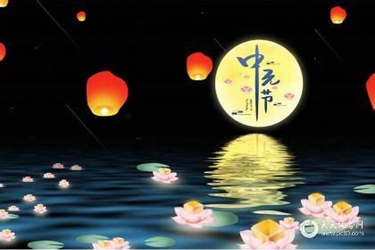 中元节放假吗 中国有哪些节日是法定假日