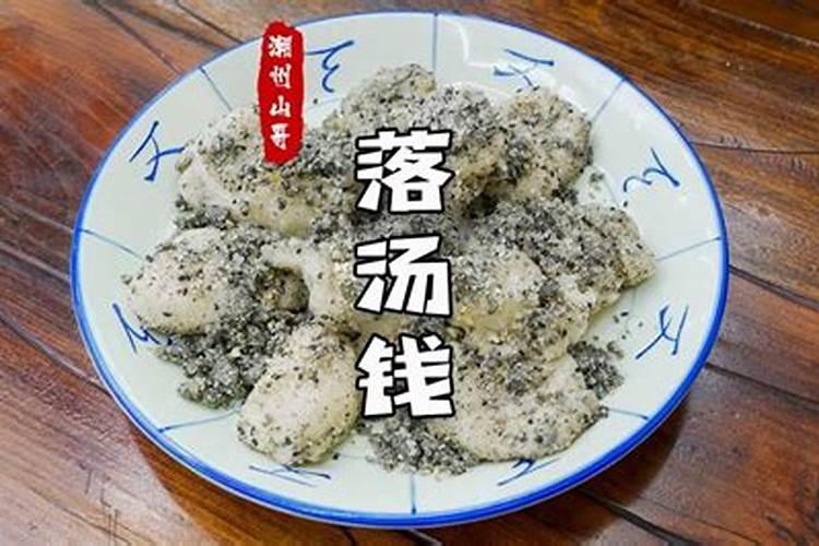 取名字的忌讳和技巧